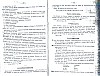 Vegiano_T3_1491.jpg Vegiano_T3_1491.jpg
