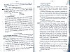 Vegiano_T3_1513.jpg Vegiano_T3_1513.jpg