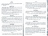 Vegiano_T3_1549.jpg Vegiano_T3_1549.jpg