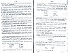 Vegiano_T3_1553.jpg Vegiano_T3_1553.jpg