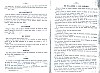 Vegiano_T3_1559.jpg Vegiano_T3_1559.jpg