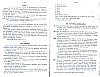 Vegiano_T3_1573.jpg Vegiano_T3_1573.jpg