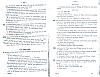 Vegiano_T3_1577.jpg Vegiano_T3_1577.jpg