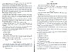Vegiano_T3_1589.jpg Vegiano_T3_1589.jpg
