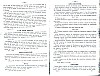 Vegiano_T3_1601.jpg Vegiano_T3_1601.jpg