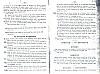 Vegiano_T3_1643.jpg Vegiano_T3_1643.jpg