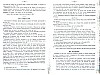 Vegiano_T3_1645.jpg Vegiano_T3_1645.jpg