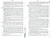 Vegiano_T3_1653.jpg Vegiano_T3_1653.jpg