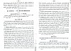 Vegiano_T3_1665.jpg Vegiano_T3_1665.jpg