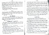 Vegiano_T3_1667.jpg Vegiano_T3_1667.jpg