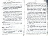 Vegiano_T3_1671.jpg Vegiano_T3_1671.jpg