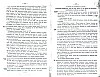 Vegiano_T3_1675.jpg Vegiano_T3_1675.jpg
