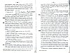 Vegiano_T3_1691.jpg Vegiano_T3_1691.jpg