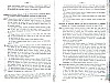 Vegiano_T3_1697.jpg Vegiano_T3_1697.jpg