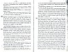 Vegiano_T3_1703.jpg Vegiano_T3_1703.jpg