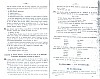 Vegiano_T4_1737.jpg Vegiano_T4_1737.jpg