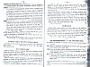 Vegiano_T4_1747.jpg Vegiano_T4_1747.jpg