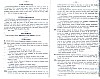 Vegiano_T4_1765.jpg Vegiano_T4_1765.jpg