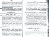 Vegiano_T4_1783.jpg Vegiano_T4_1783.jpg