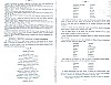 Vegiano_T4_1791.jpg Vegiano_T4_1791.jpg