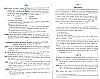 Vegiano_T4_1803.jpg Vegiano_T4_1803.jpg