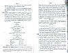 Vegiano_T4_1805.jpg Vegiano_T4_1805.jpg