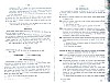 Vegiano_T4_1809.jpg Vegiano_T4_1809.jpg
