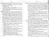 Vegiano_T4_1813.jpg Vegiano_T4_1813.jpg