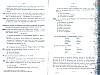 Vegiano_T4_1857.jpg Vegiano_T4_1857.jpg