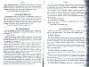 Vegiano_T4_2111.jpg Vegiano_T4_2111.jpg
