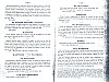 Vegiano_T4_2115.jpg Vegiano_T4_2115.jpg