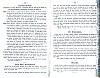 Vegiano_T4_2157.jpg Vegiano_T4_2157.jpg