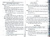 Vegiano_T4_2167.jpg Vegiano_T4_2167.jpg
