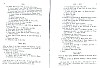DeVlaminckT2_003.jpg DeVlaminckT2_003.jpg