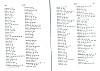 DeVlaminckT2_317.jpg DeVlaminckT2_317.jpg