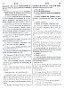 NobiliairePonthieu_078.jpg NobiliairePonthieu_078.jpg