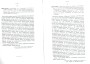 IgDeCoussmaker_Bailleul_T1_011.jpg IgDeCoussmaker_Bailleul_T1_011.jpg