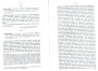 IgDeCoussmaker_Bailleul_T1_017.jpg IgDeCoussmaker_Bailleul_T1_017.jpg