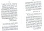 IgDeCoussmaker_Bailleul_T1_073.jpg IgDeCoussmaker_Bailleul_T1_073.jpg
