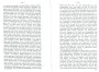IgDeCoussmaker_Bailleul_T1_145.jpg IgDeCoussmaker_Bailleul_T1_145.jpg