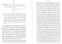 IgDeCoussmaker_Bailleul_T1_193.jpg IgDeCoussmaker_Bailleul_T1_193.jpg