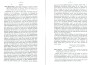 IgDeCoussmaker_Bailleul_T1_215.jpg IgDeCoussmaker_Bailleul_T1_215.jpg