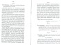 IgDeCoussmaker_Bailleul_T1_221.jpg IgDeCoussmaker_Bailleul_T1_221.jpg