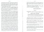 IgDeCoussmaker_Bailleul_T1_463.jpg IgDeCoussmaker_Bailleul_T1_463.jpg