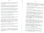 IgDeCoussmaker_Bailleul_T1_465.jpg IgDeCoussmaker_Bailleul_T1_465.jpg