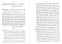 IgDeCoussmaker_Bailleul_T2_039.jpg IgDeCoussmaker_Bailleul_T2_039.jpg