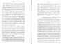 IgDeCoussmaker_Bailleul_T2_193.jpg IgDeCoussmaker_Bailleul_T2_193.jpg