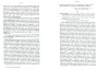 IgDeCoussmaker_Bailleul_T2_213.jpg IgDeCoussmaker_Bailleul_T2_213.jpg