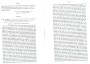 IgDeCoussmaker_Bailleul_T2_361.jpg IgDeCoussmaker_Bailleul_T2_361.jpg