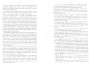IgDeCoussmaker_Bailleul_T3_047.jpg IgDeCoussmaker_Bailleul_T3_047.jpg